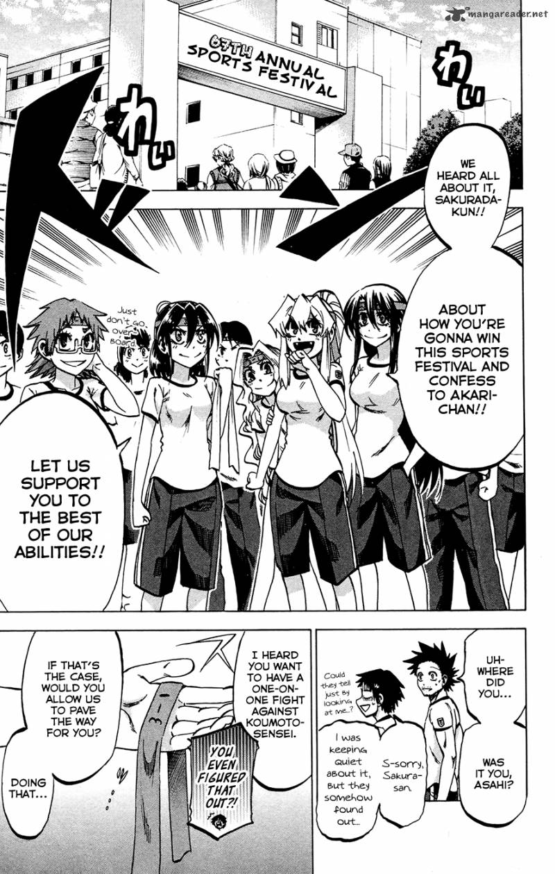 Jitsu Wa Watashi Wa 139 3