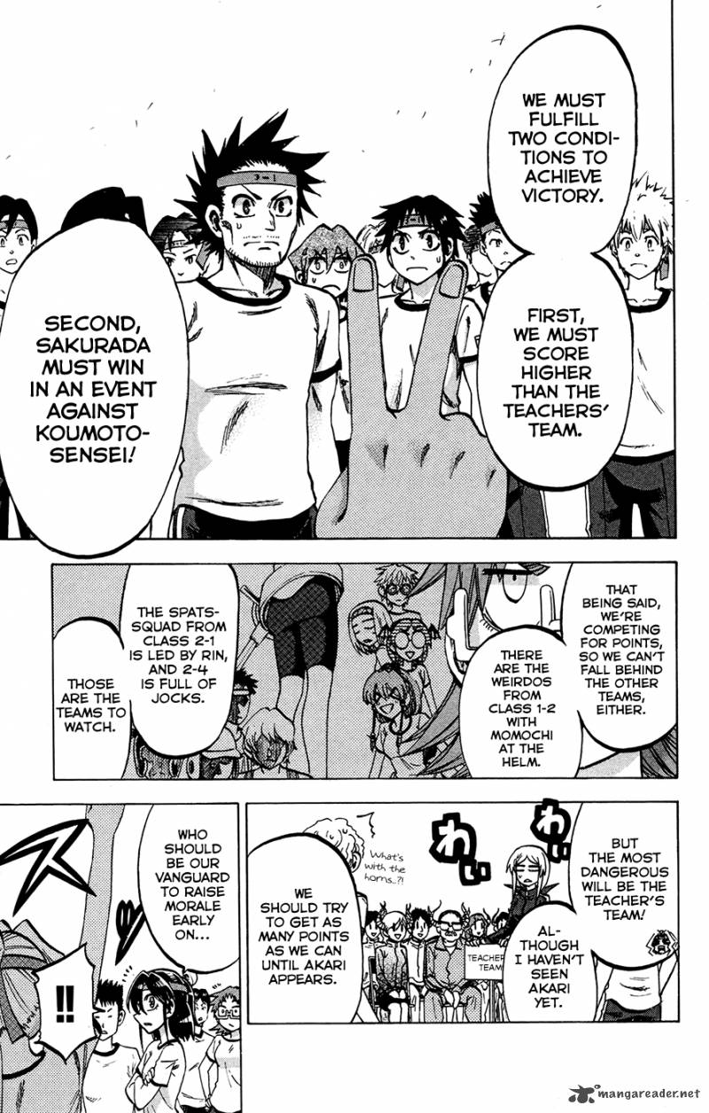 Jitsu Wa Watashi Wa 139 7