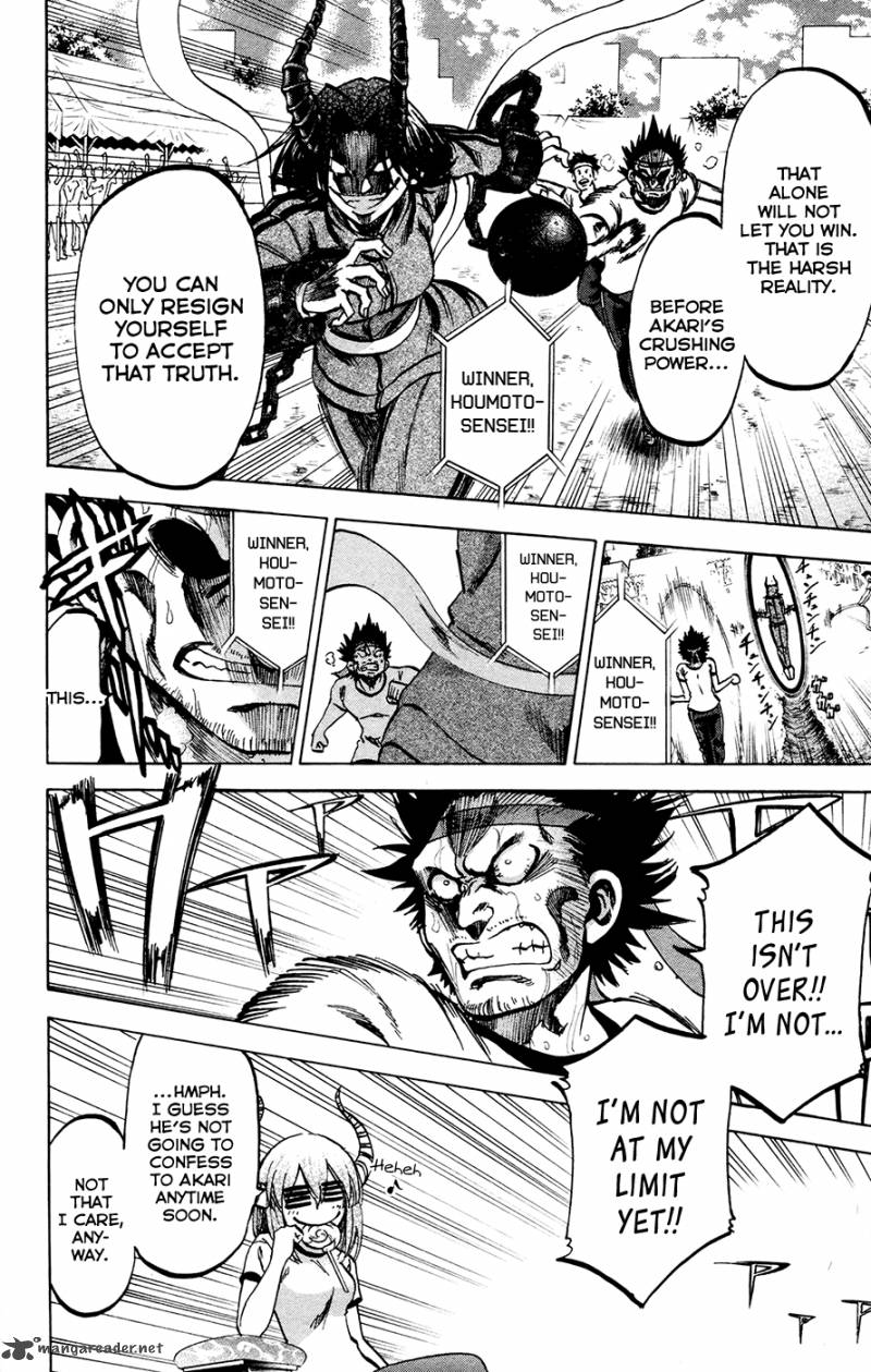 Jitsu Wa Watashi Wa 140 10