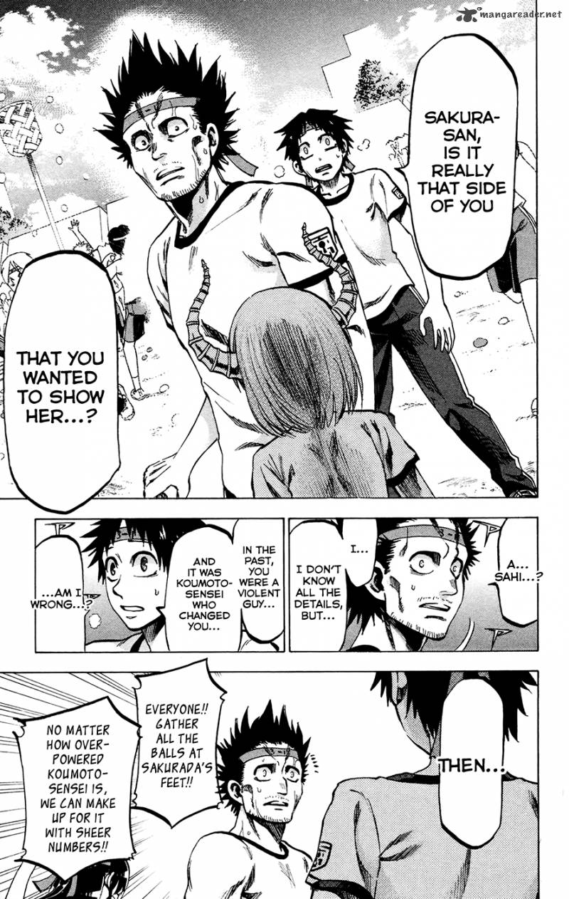 Jitsu Wa Watashi Wa 140 13