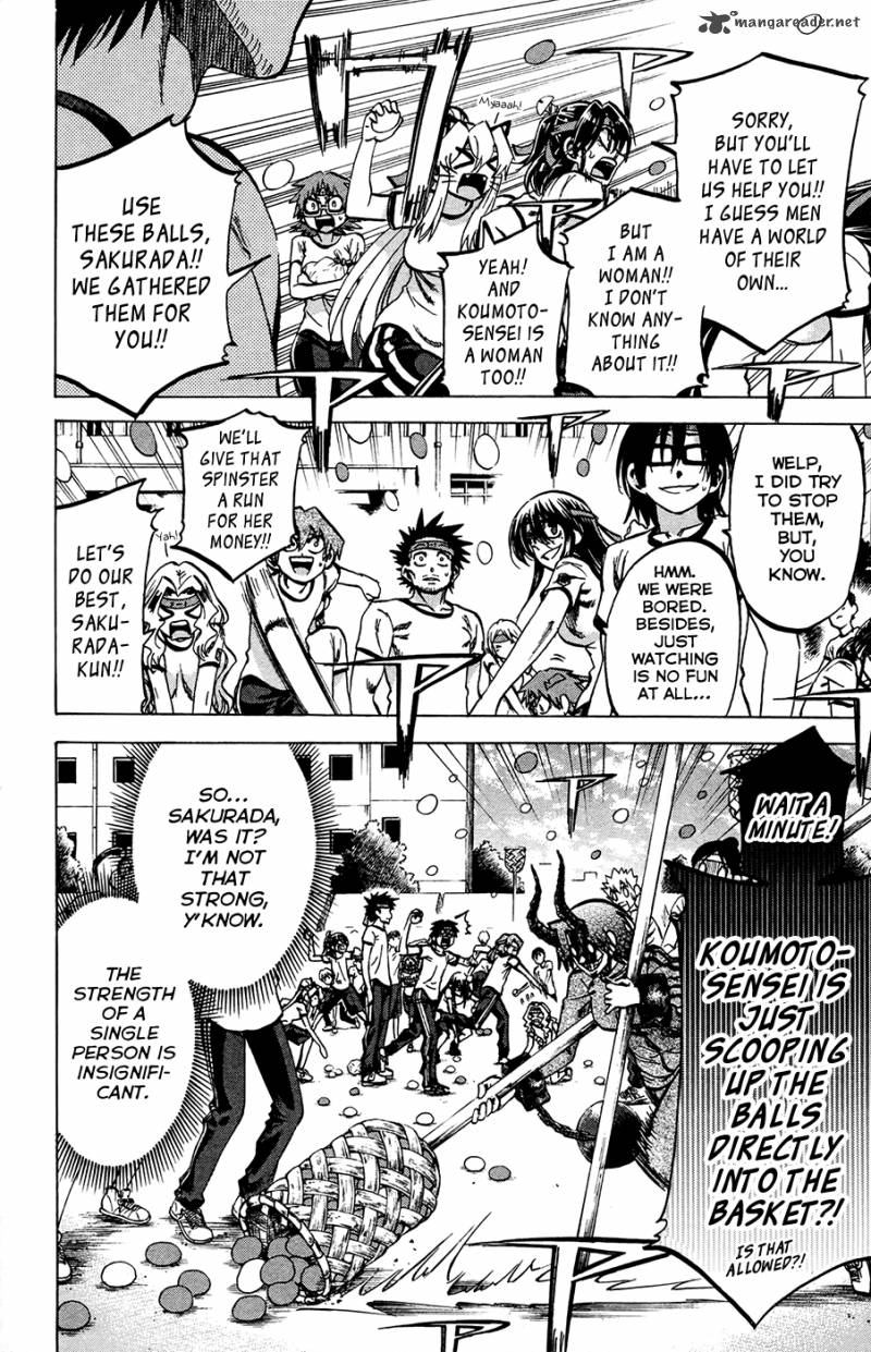 Jitsu Wa Watashi Wa 140 14