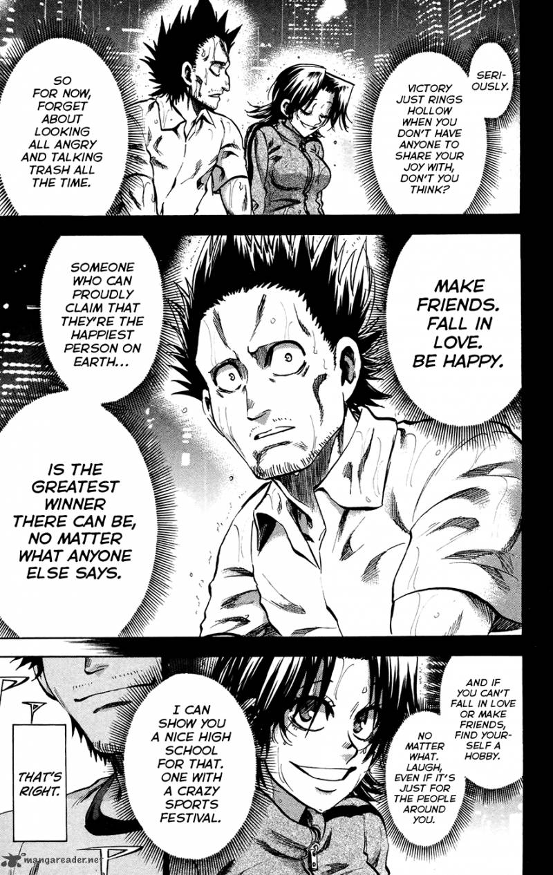 Jitsu Wa Watashi Wa 140 15