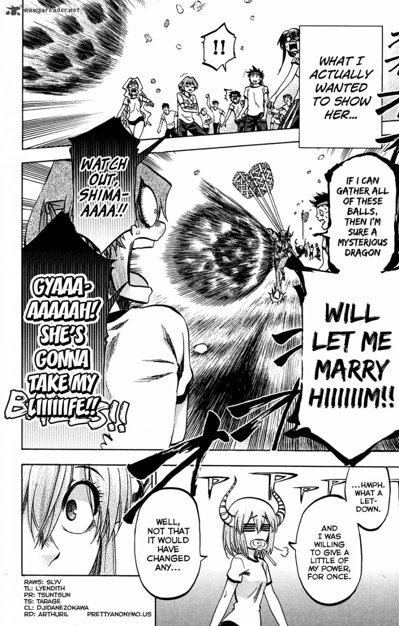 Jitsu Wa Watashi Wa 140 16