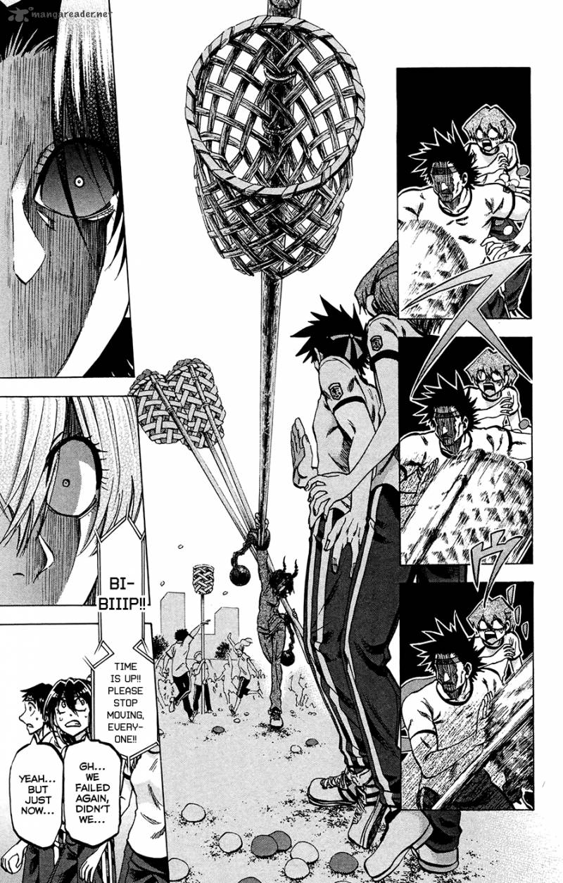 Jitsu Wa Watashi Wa 140 17