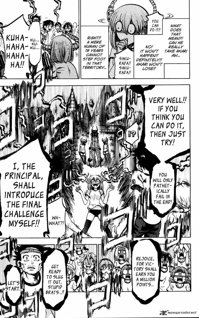 Jitsu Wa Watashi Wa 140 19