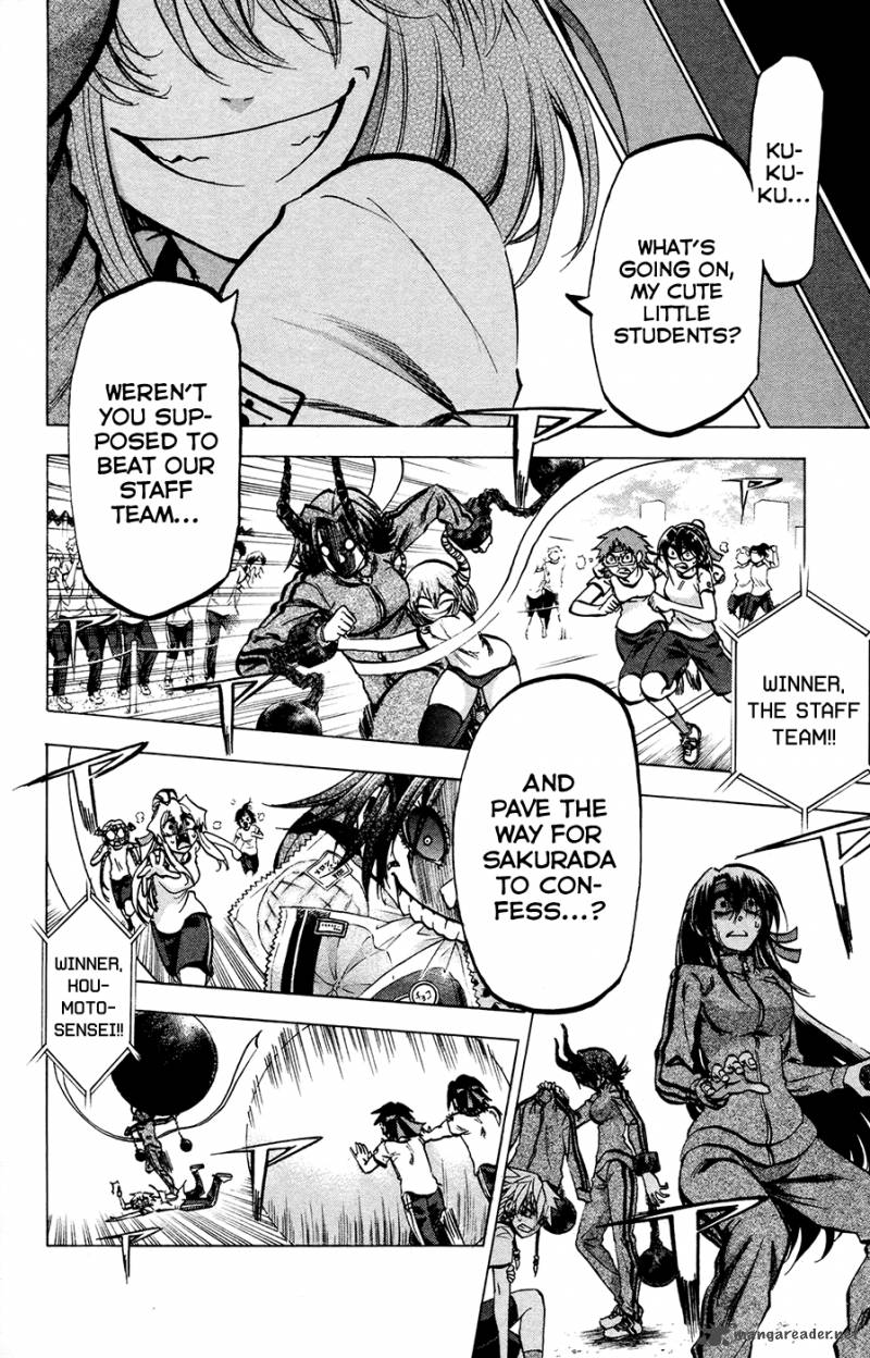 Jitsu Wa Watashi Wa 140 2