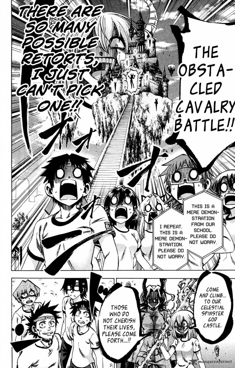 Jitsu Wa Watashi Wa 140 20