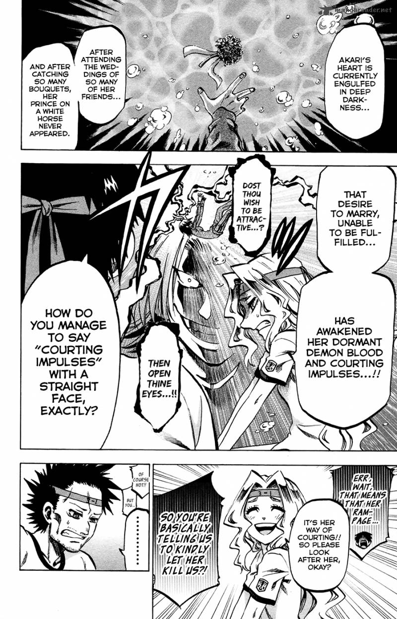 Jitsu Wa Watashi Wa 140 6