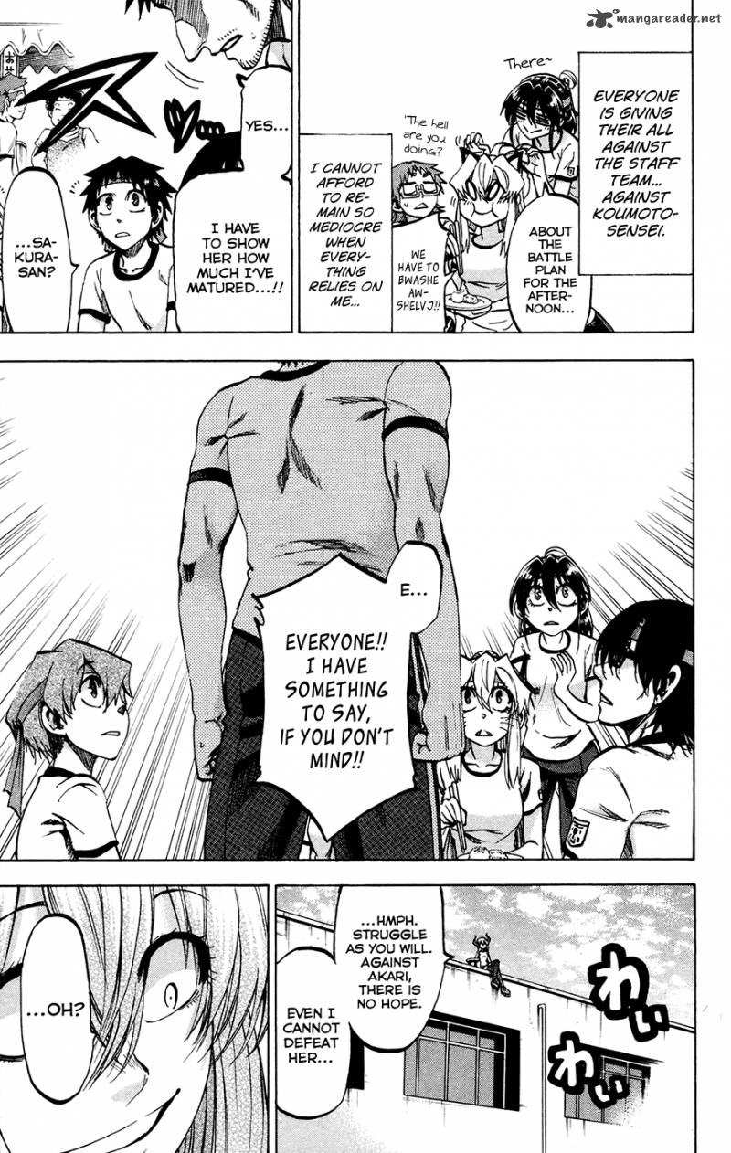 Jitsu Wa Watashi Wa 140 7