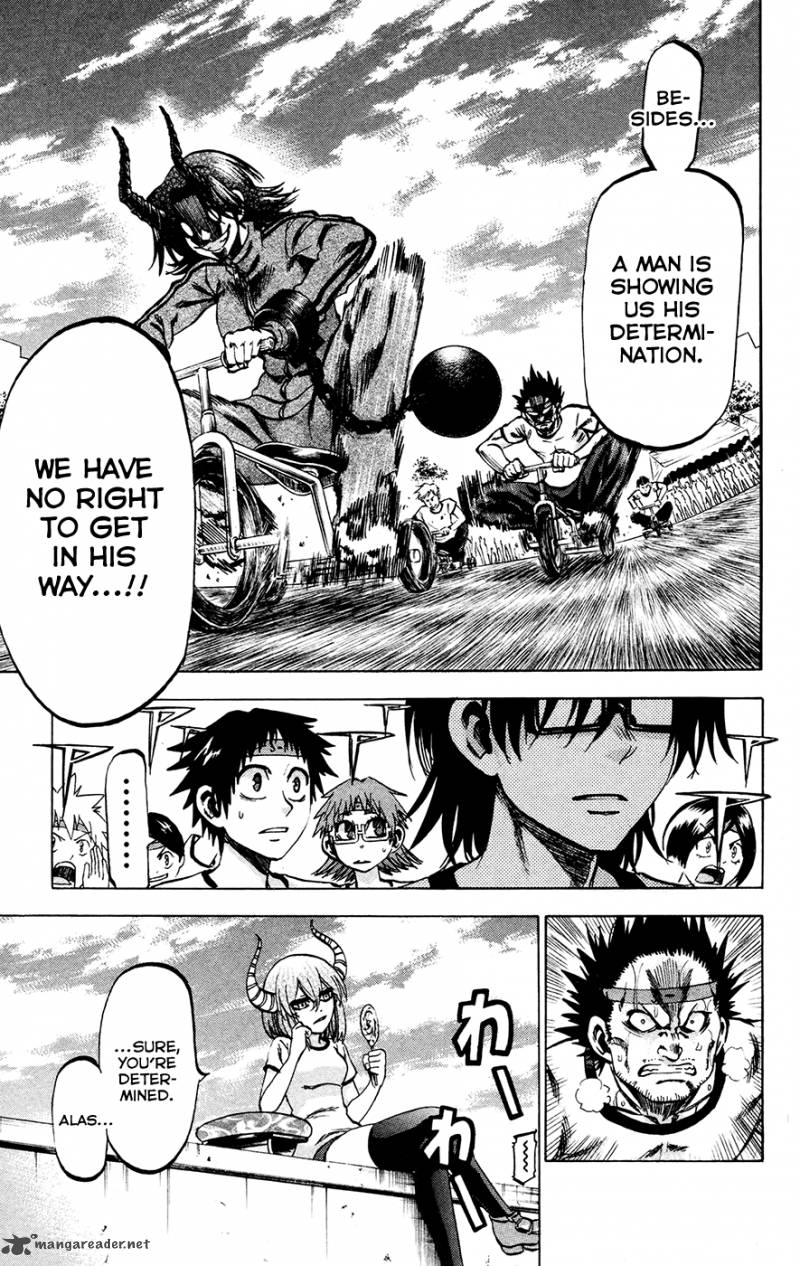 Jitsu Wa Watashi Wa 140 9