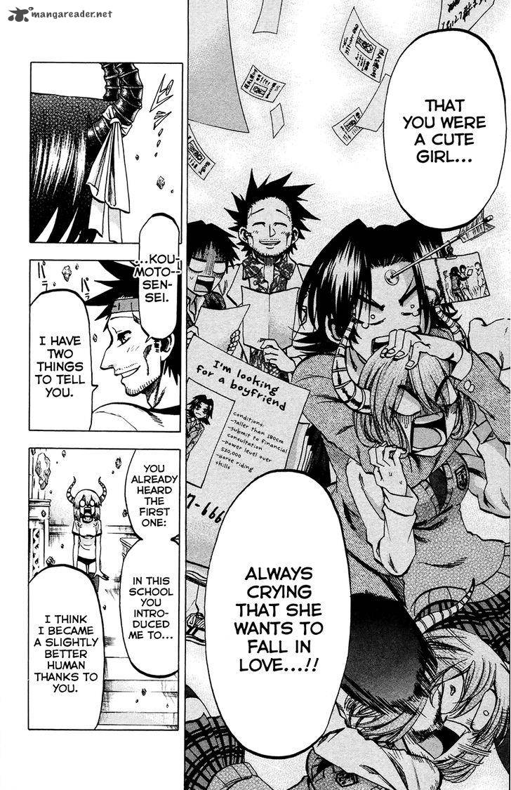 Jitsu Wa Watashi Wa 142 10