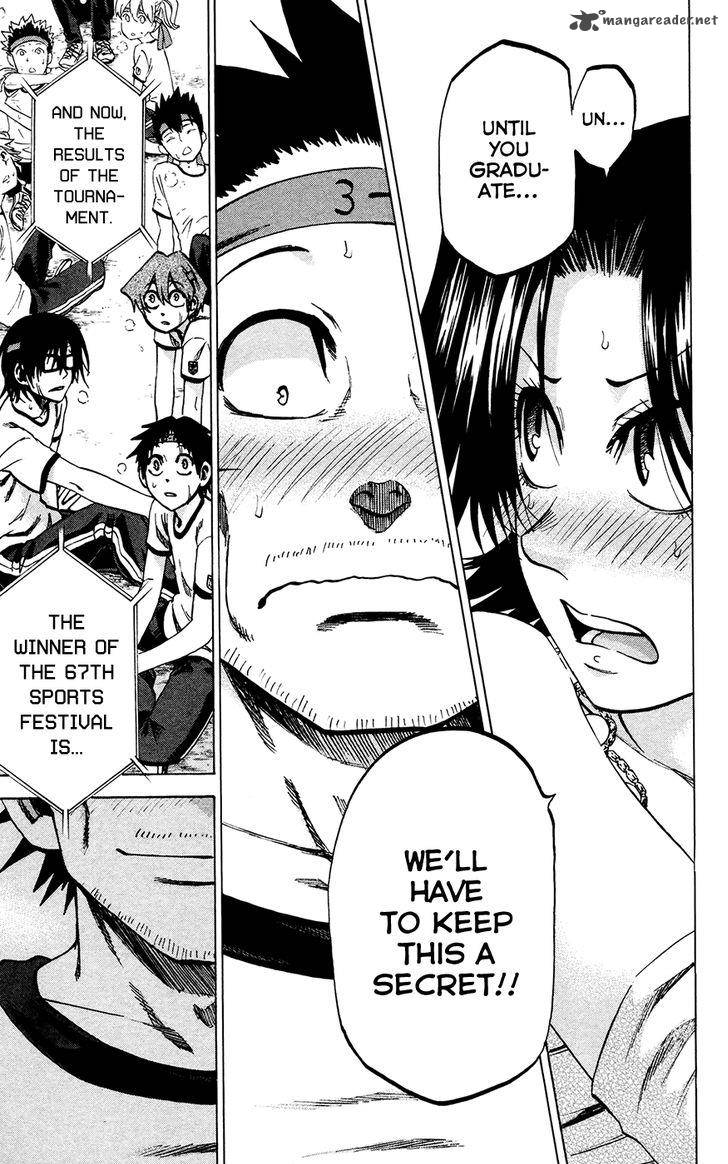 Jitsu Wa Watashi Wa 142 18