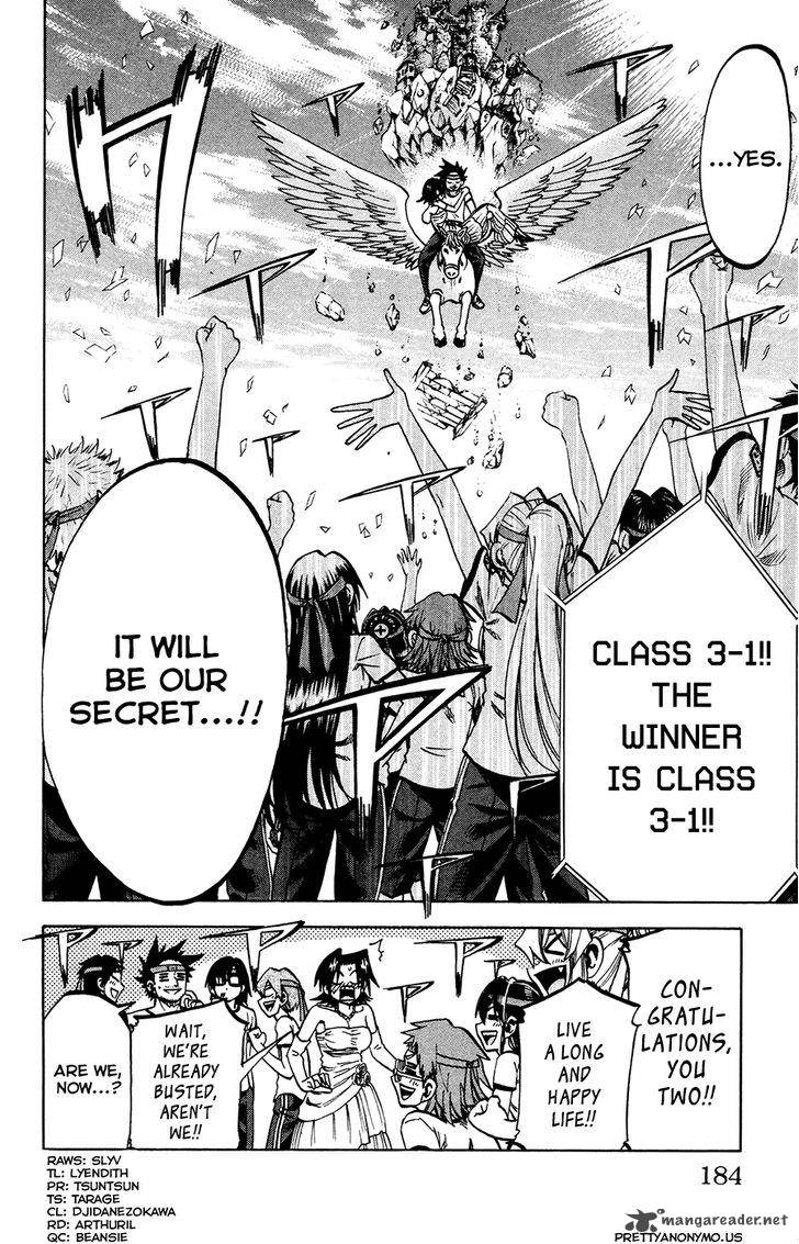 Jitsu Wa Watashi Wa 142 19