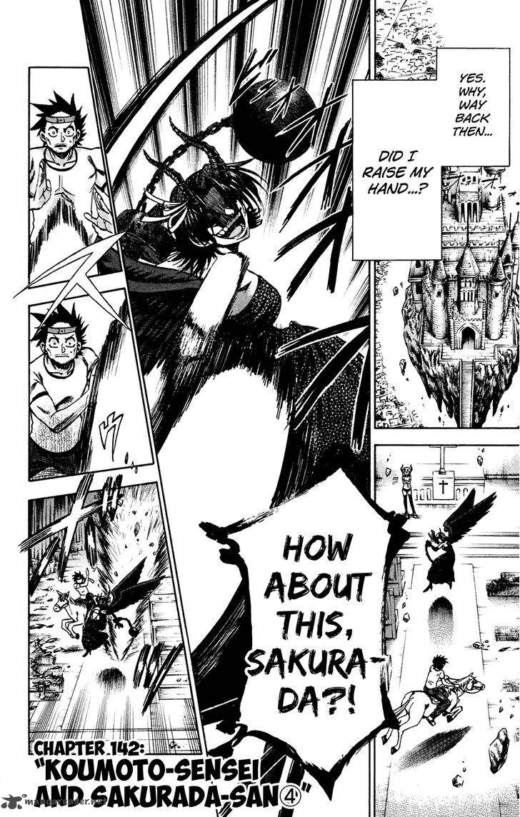 Jitsu Wa Watashi Wa 142 2