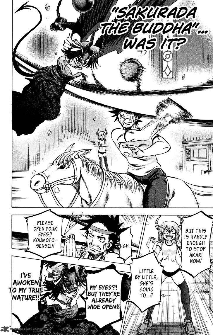 Jitsu Wa Watashi Wa 142 4