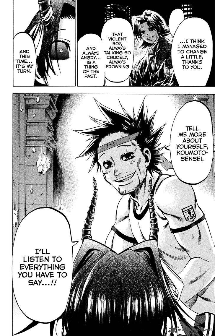 Jitsu Wa Watashi Wa 142 8