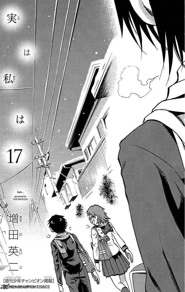 Jitsu Wa Watashi Wa 143 1