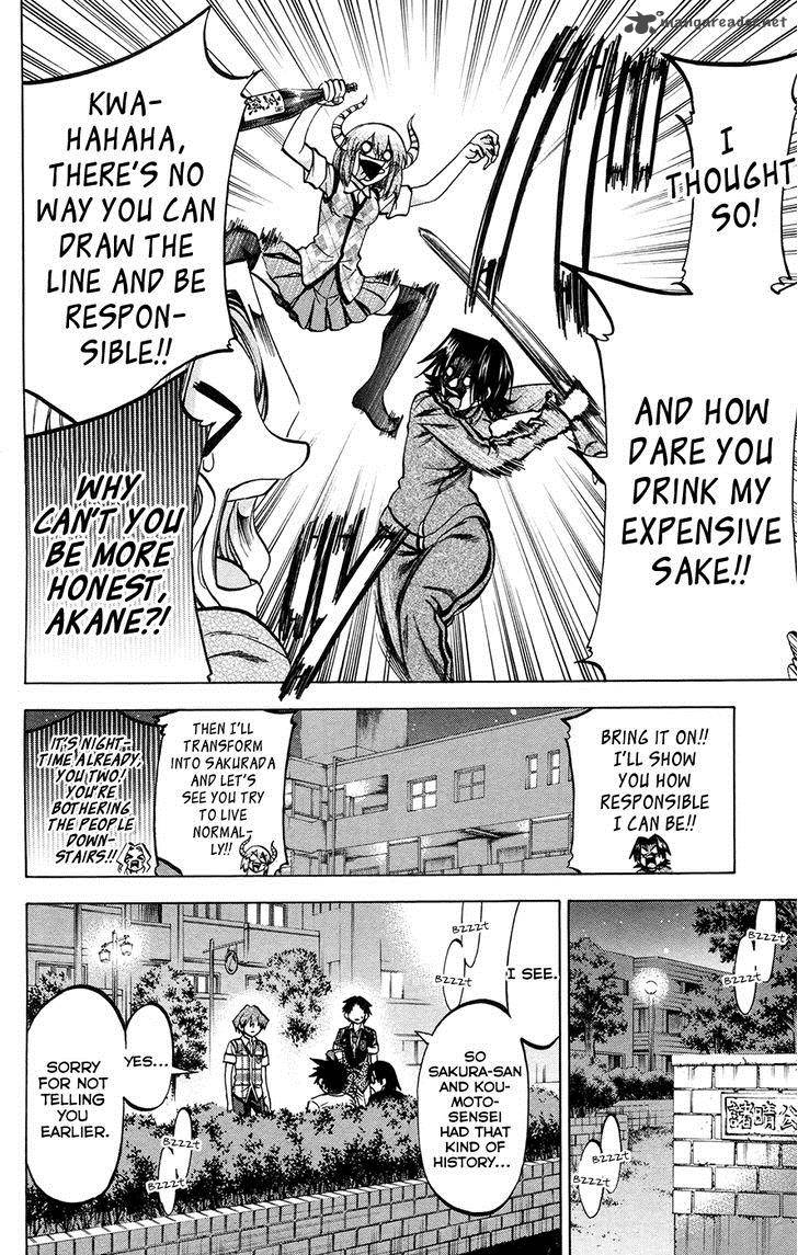 Jitsu Wa Watashi Wa 143 14