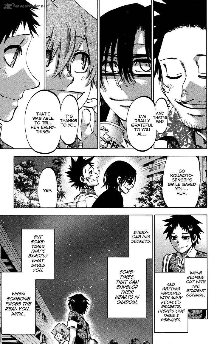 Jitsu Wa Watashi Wa 143 15