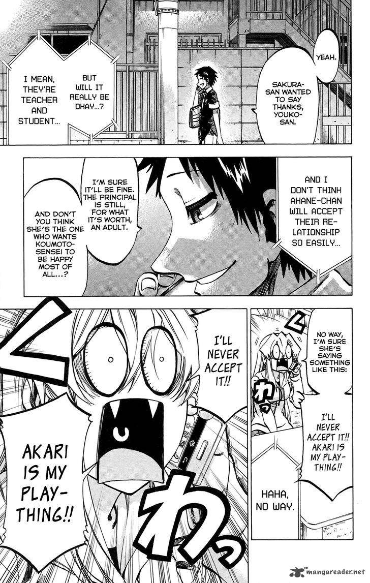 Jitsu Wa Watashi Wa 143 17