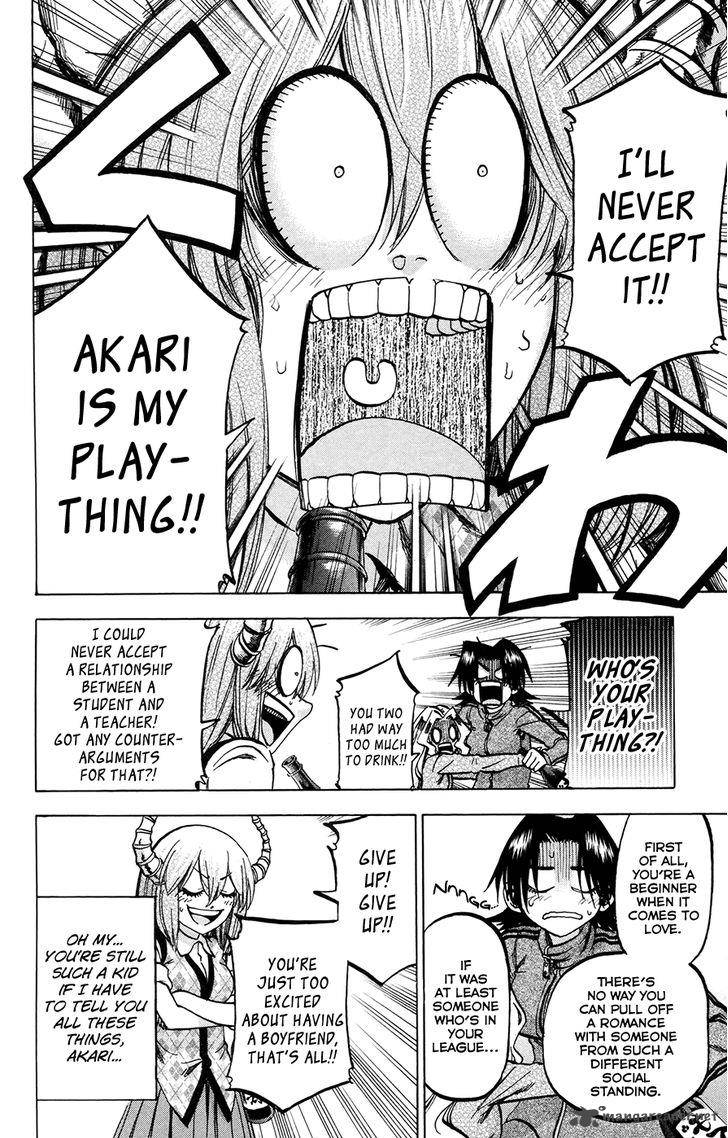 Jitsu Wa Watashi Wa 143 18