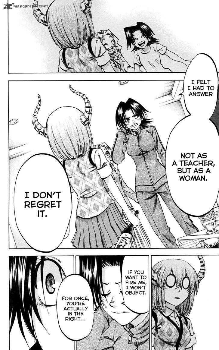 Jitsu Wa Watashi Wa 143 20