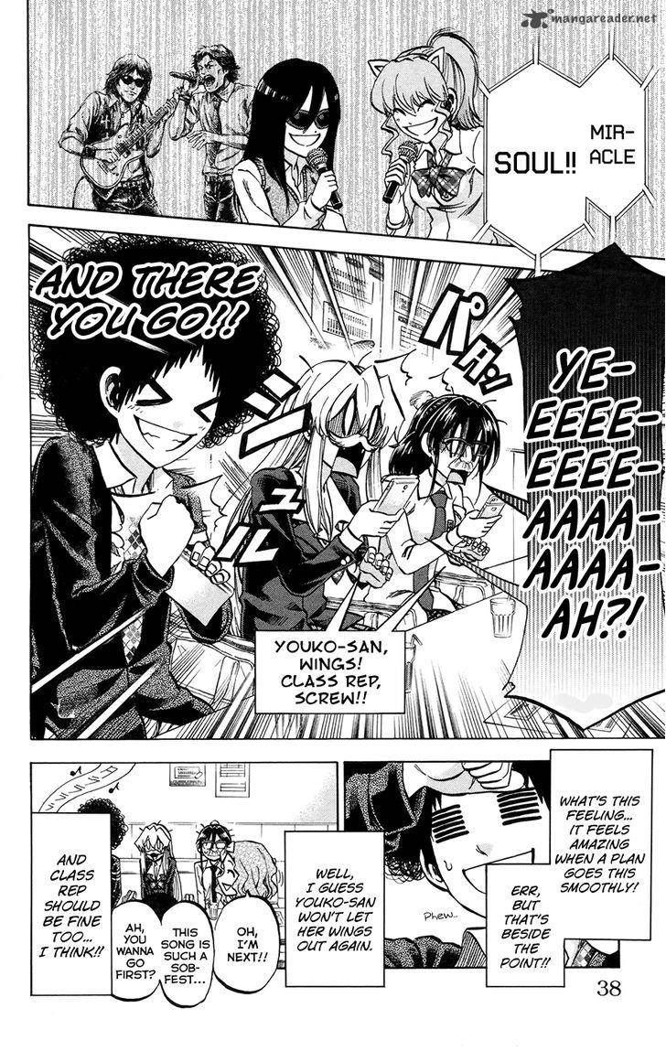 Jitsu Wa Watashi Wa 144 12
