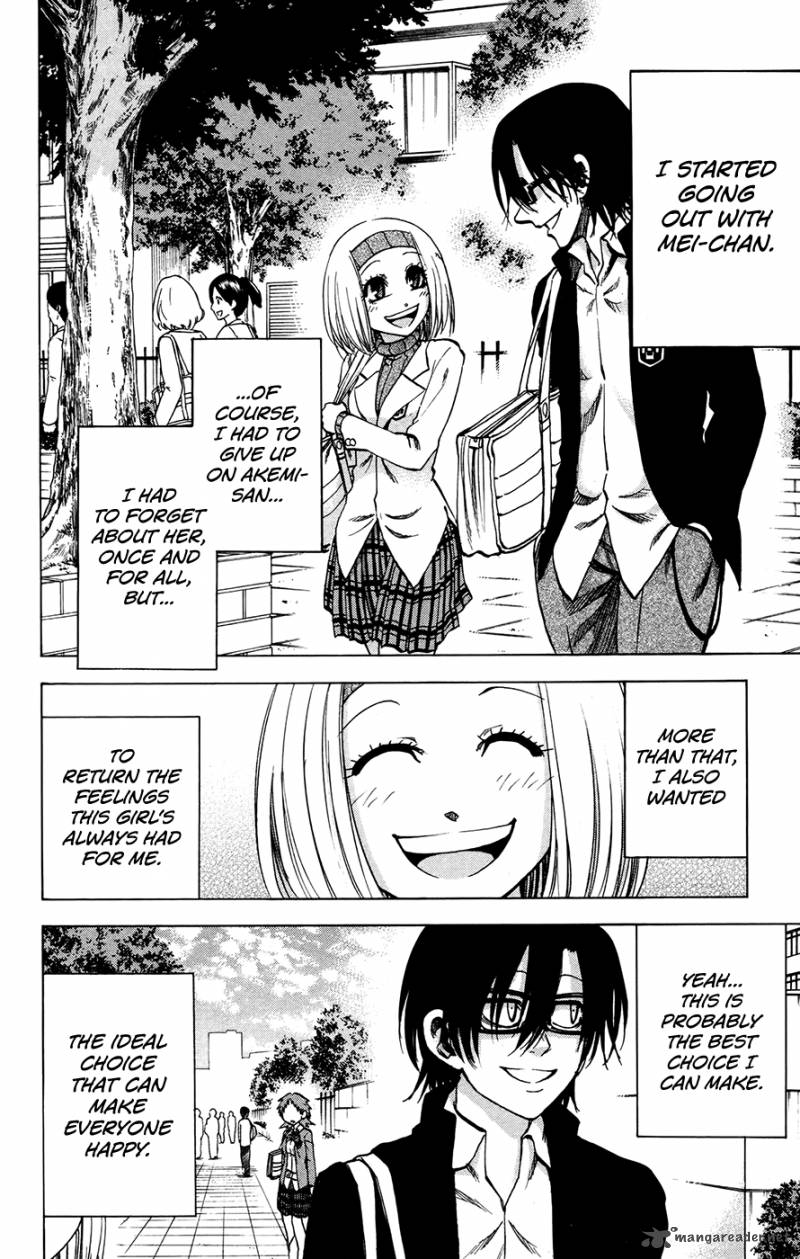 Jitsu Wa Watashi Wa 148 2