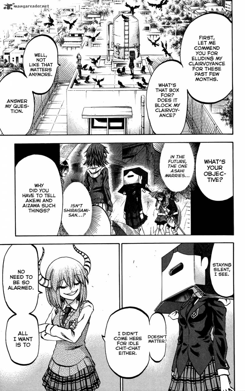 Jitsu Wa Watashi Wa 153 13