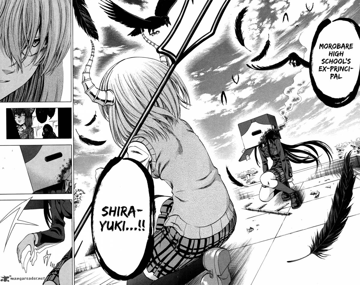 Jitsu Wa Watashi Wa 153 16