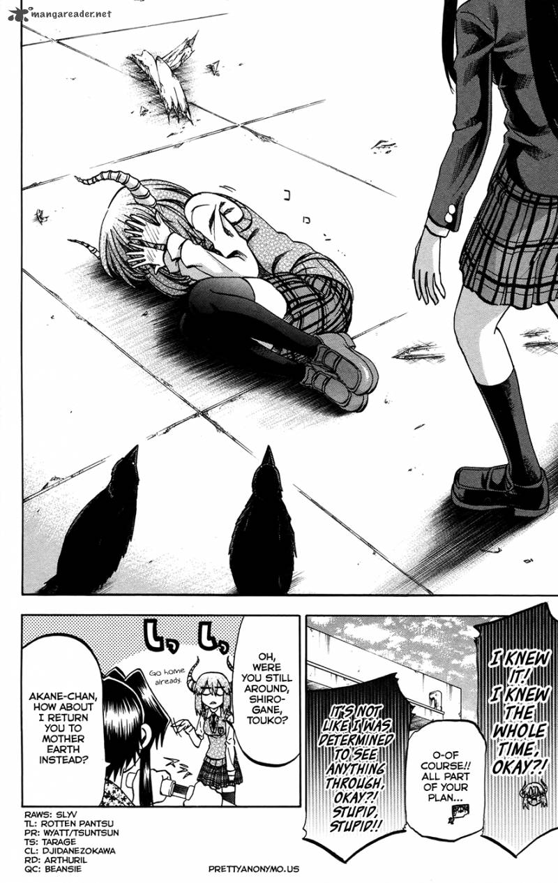 Jitsu Wa Watashi Wa 153 19