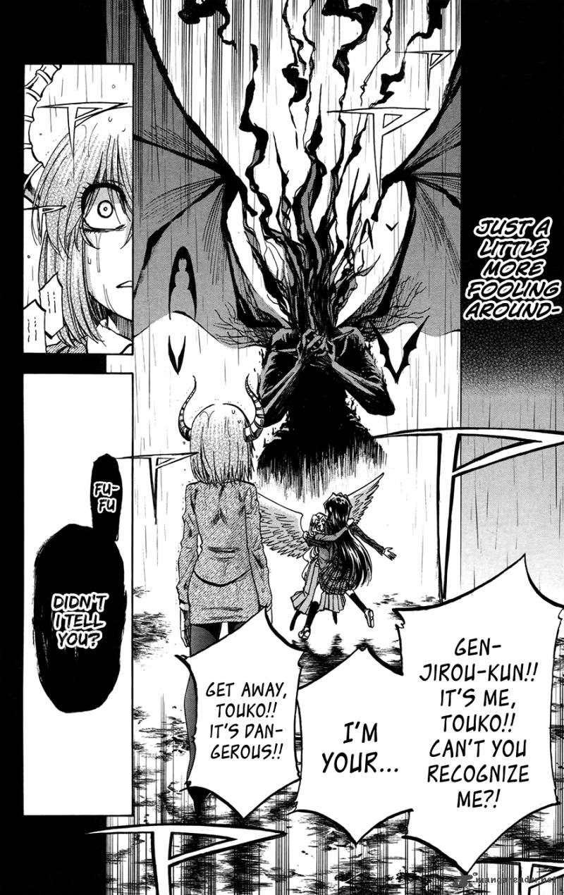 Jitsu Wa Watashi Wa 153 2