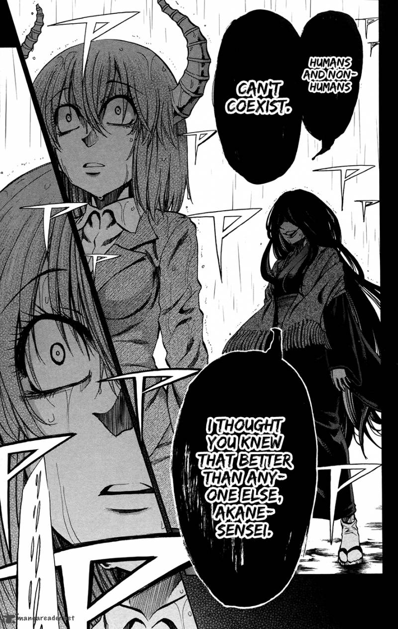 Jitsu Wa Watashi Wa 153 3