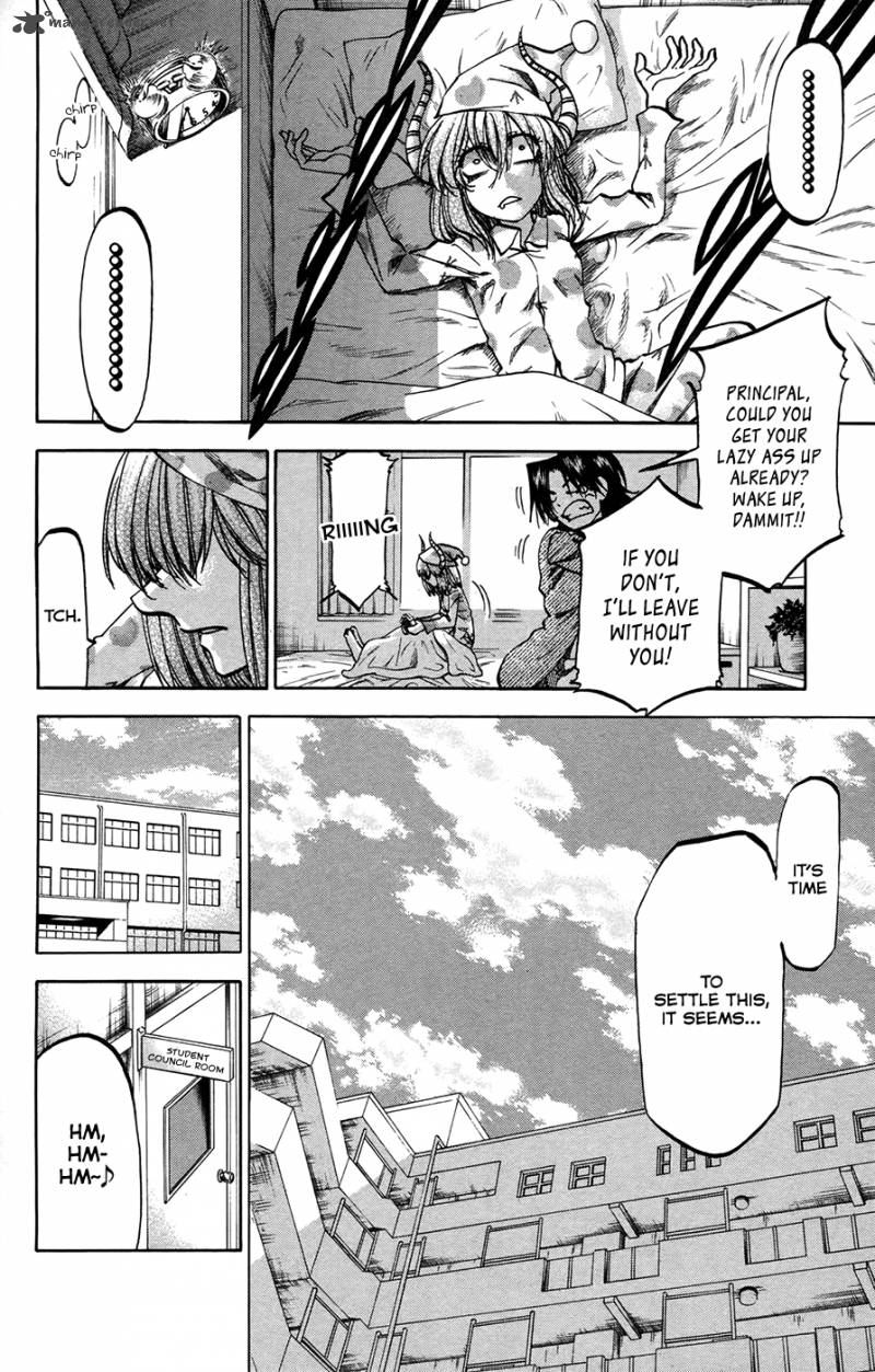 Jitsu Wa Watashi Wa 153 4