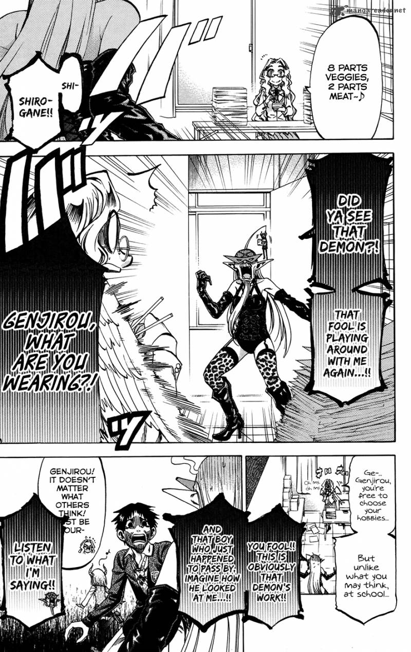 Jitsu Wa Watashi Wa 153 5