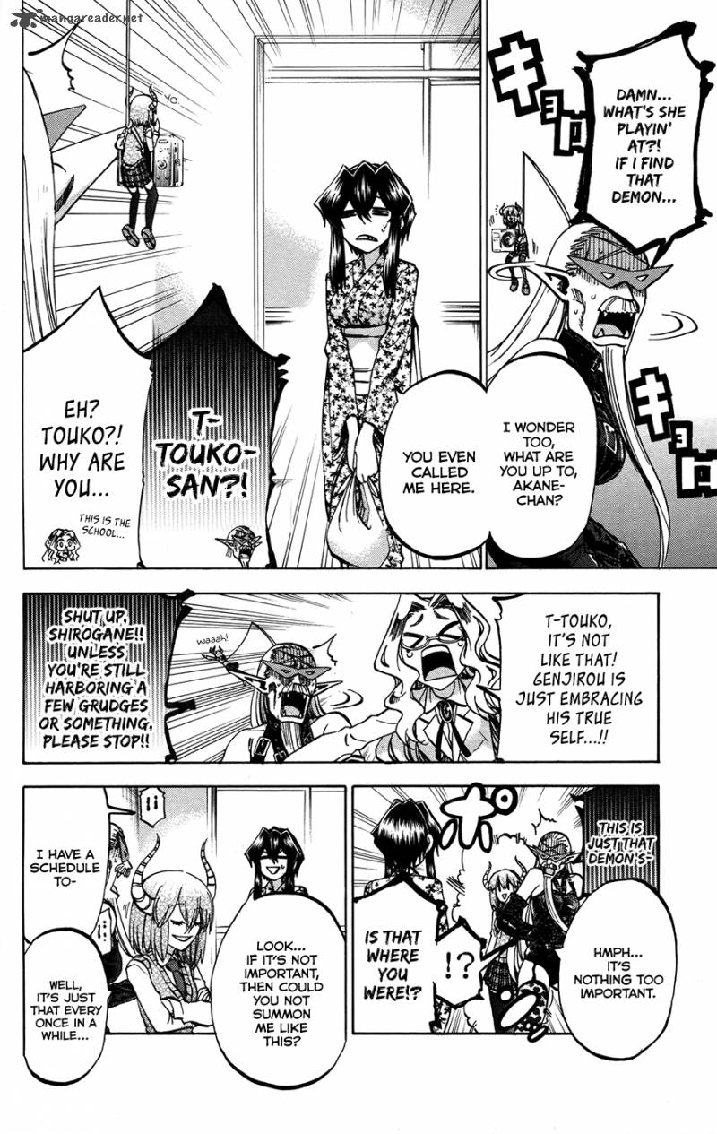 Jitsu Wa Watashi Wa 153 6
