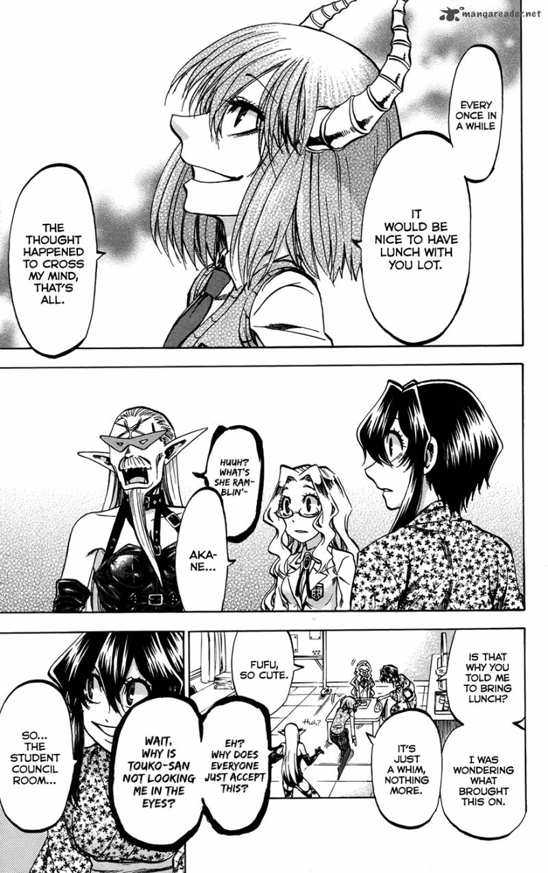 Jitsu Wa Watashi Wa 153 7