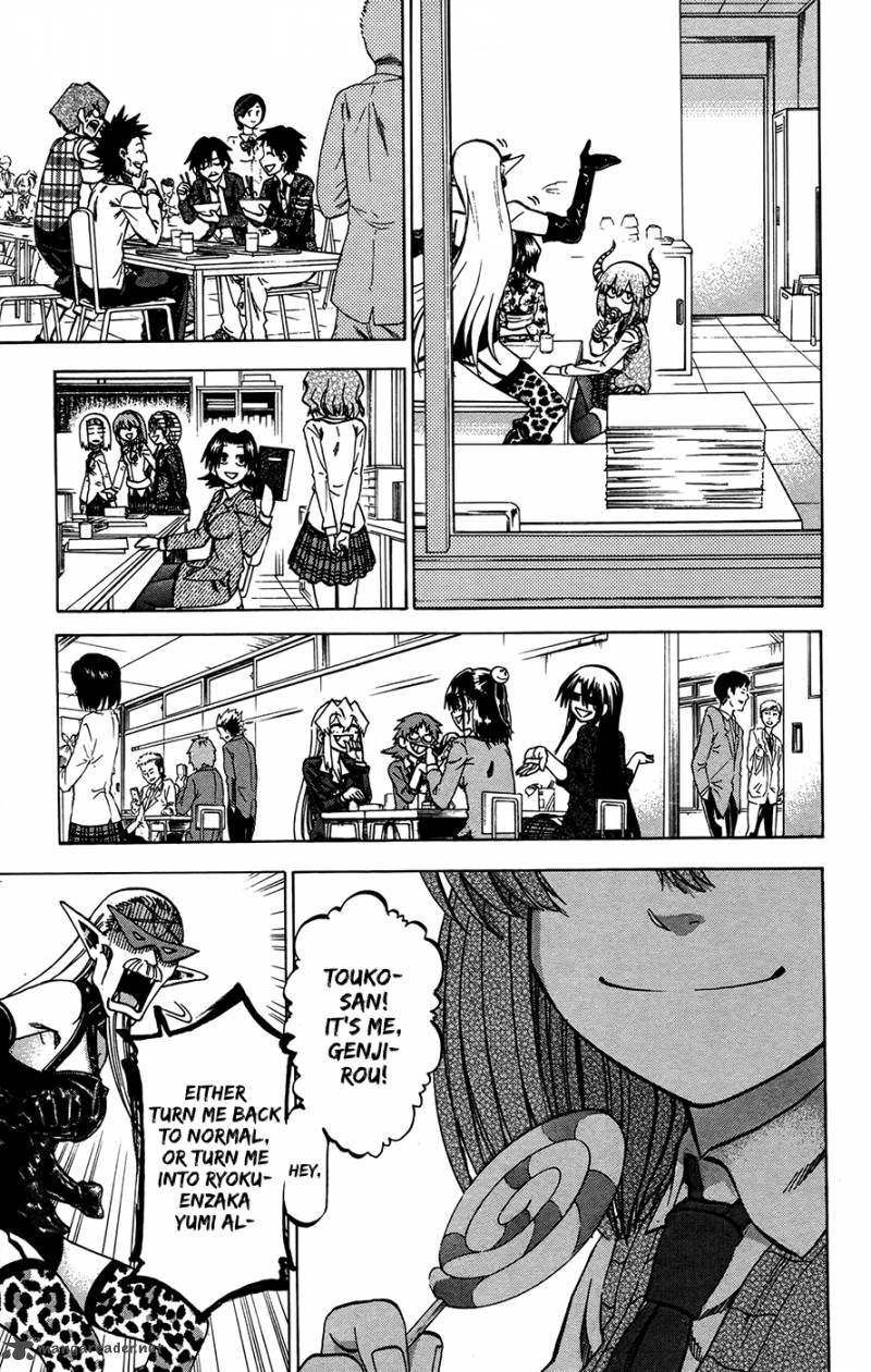 Jitsu Wa Watashi Wa 153 9