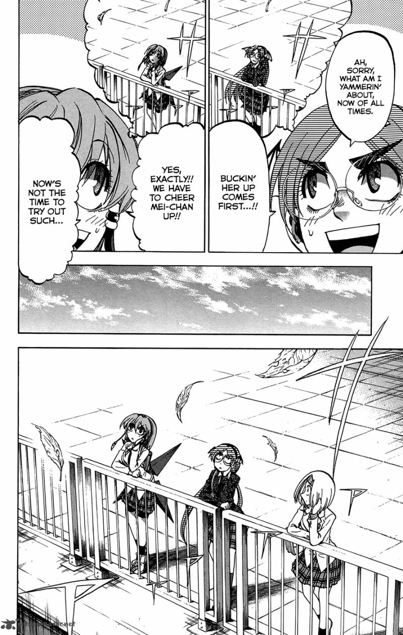Jitsu Wa Watashi Wa 154 4