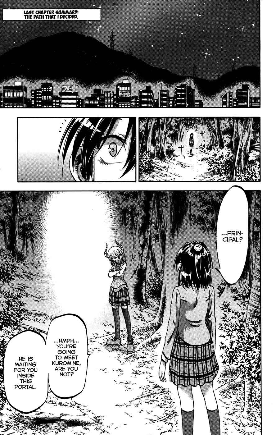 Jitsu Wa Watashi Wa 160 1