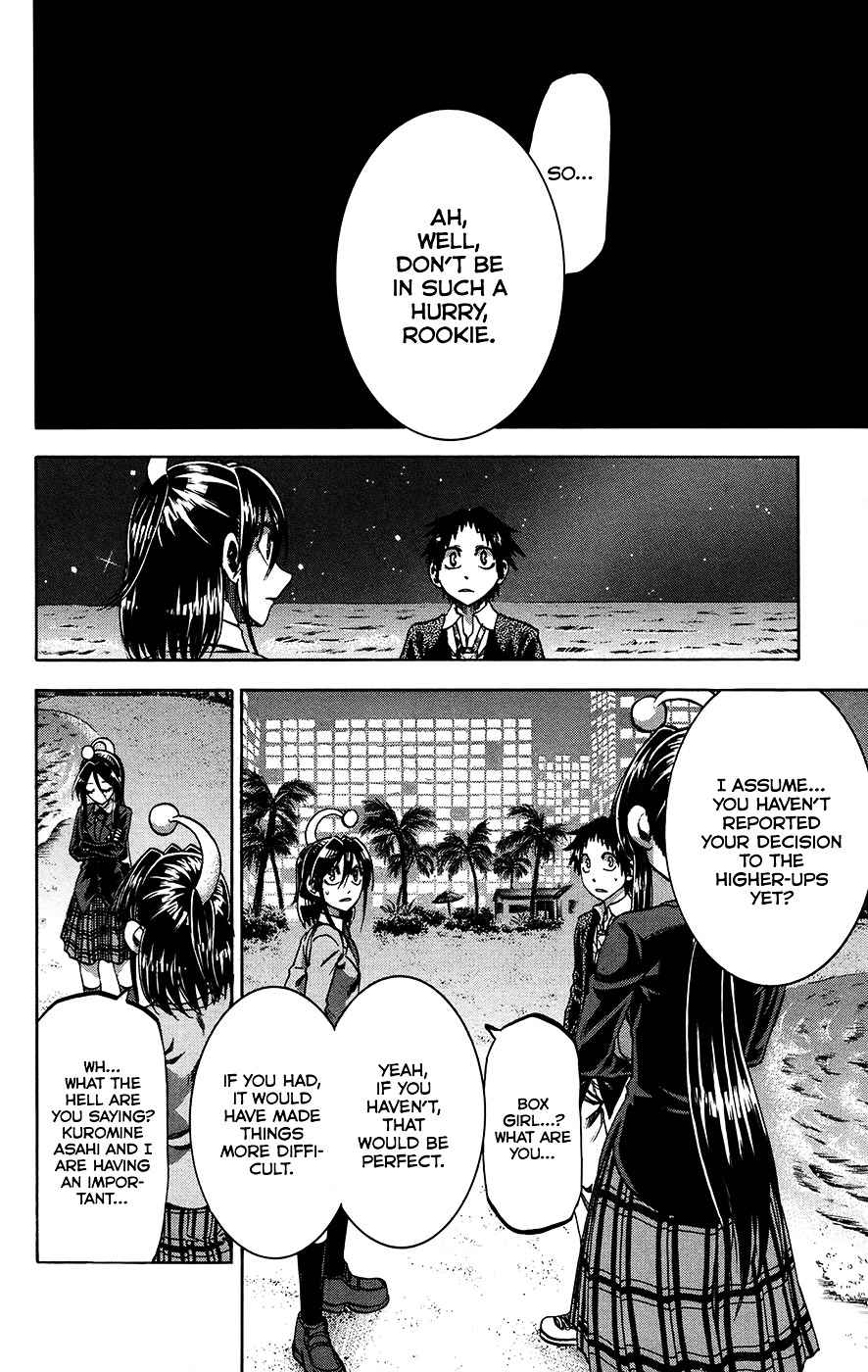 Jitsu Wa Watashi Wa 160 10