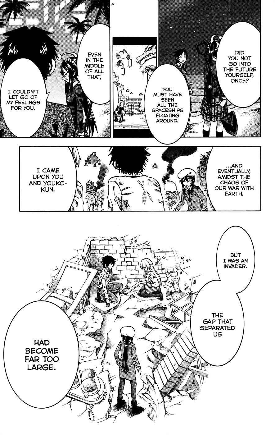 Jitsu Wa Watashi Wa 160 15