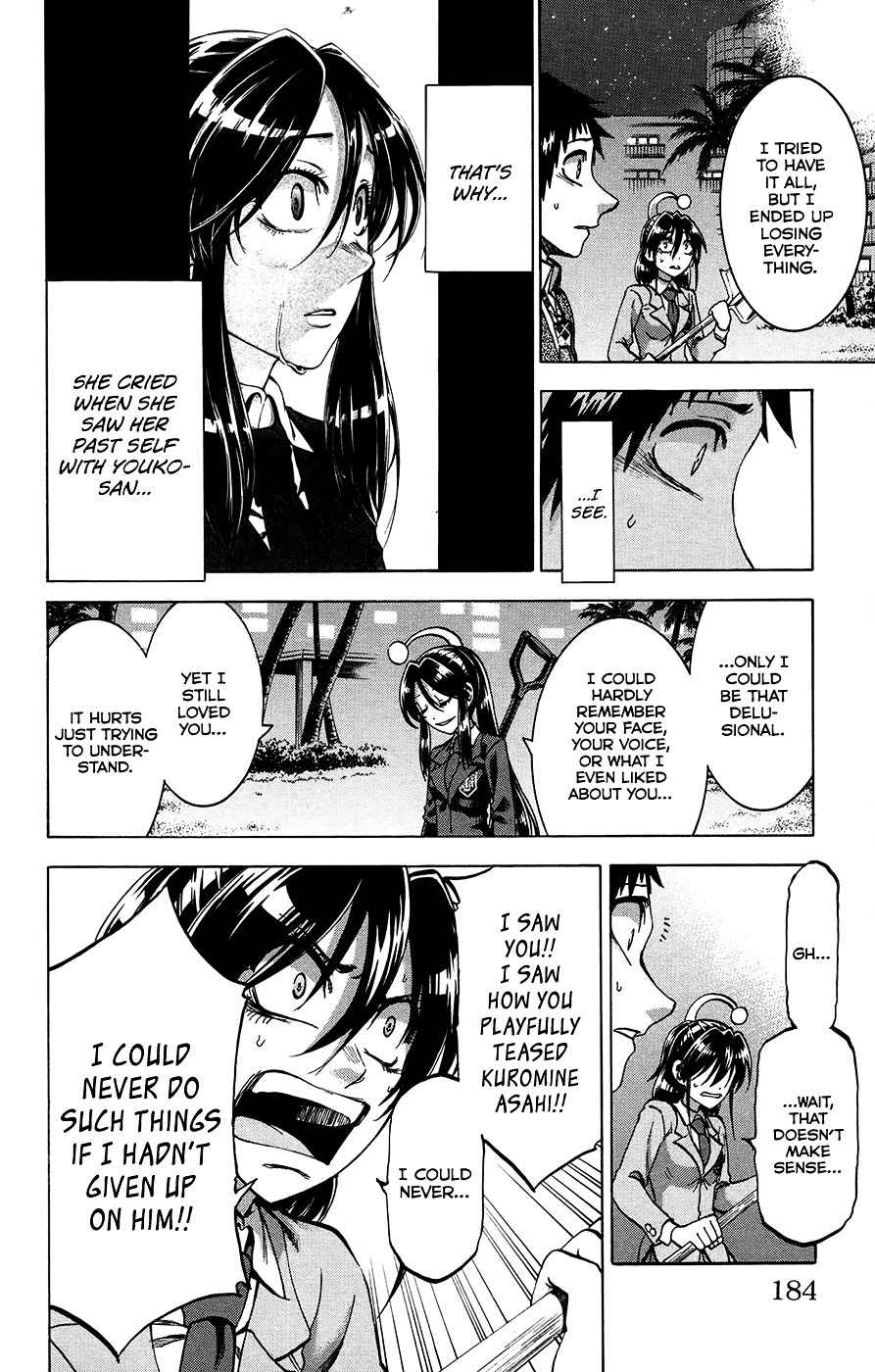 Jitsu Wa Watashi Wa 160 16