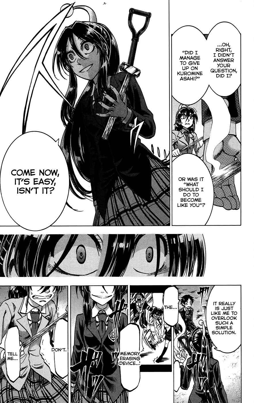 Jitsu Wa Watashi Wa 160 17