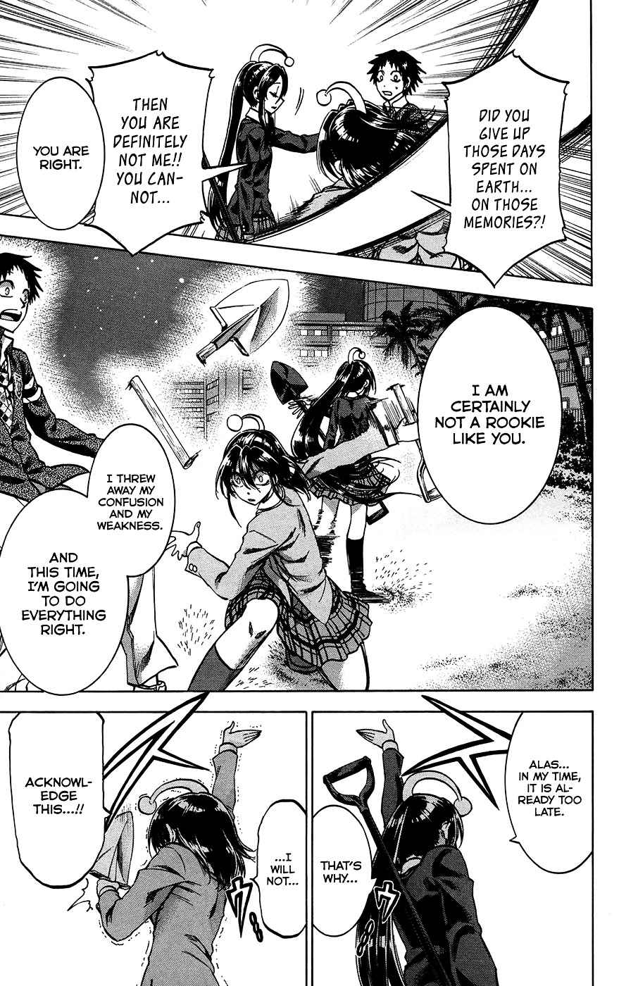 Jitsu Wa Watashi Wa 160 19