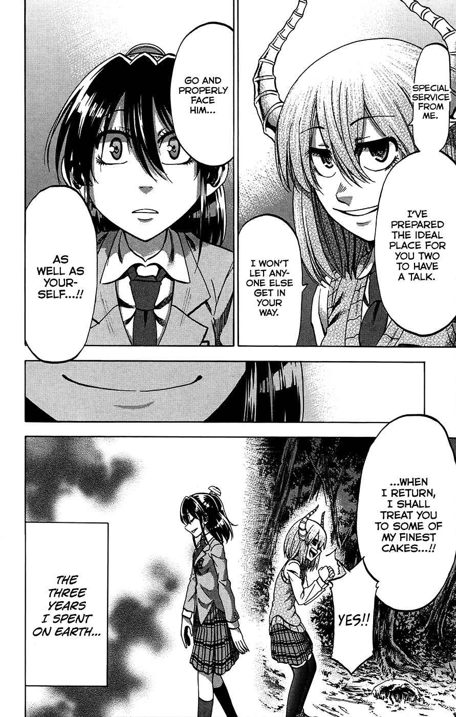 Jitsu Wa Watashi Wa 160 2