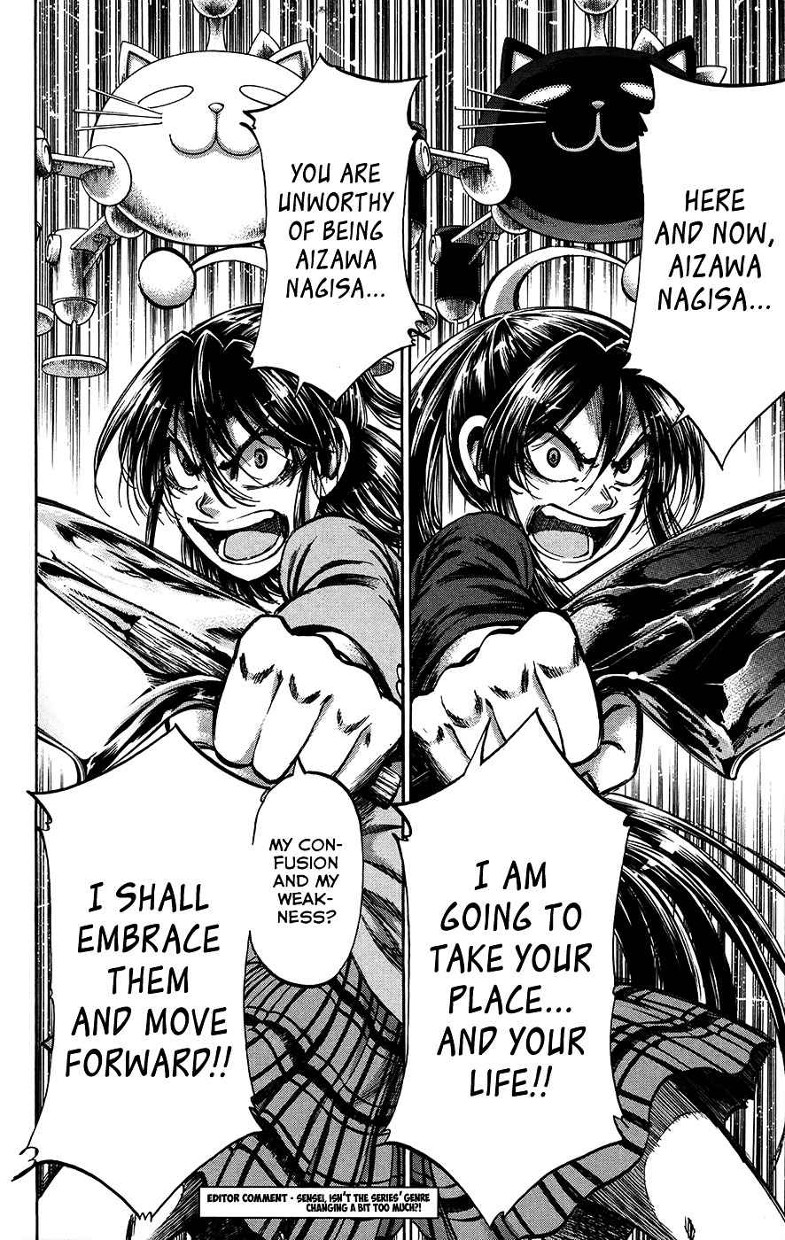 Jitsu Wa Watashi Wa 160 20