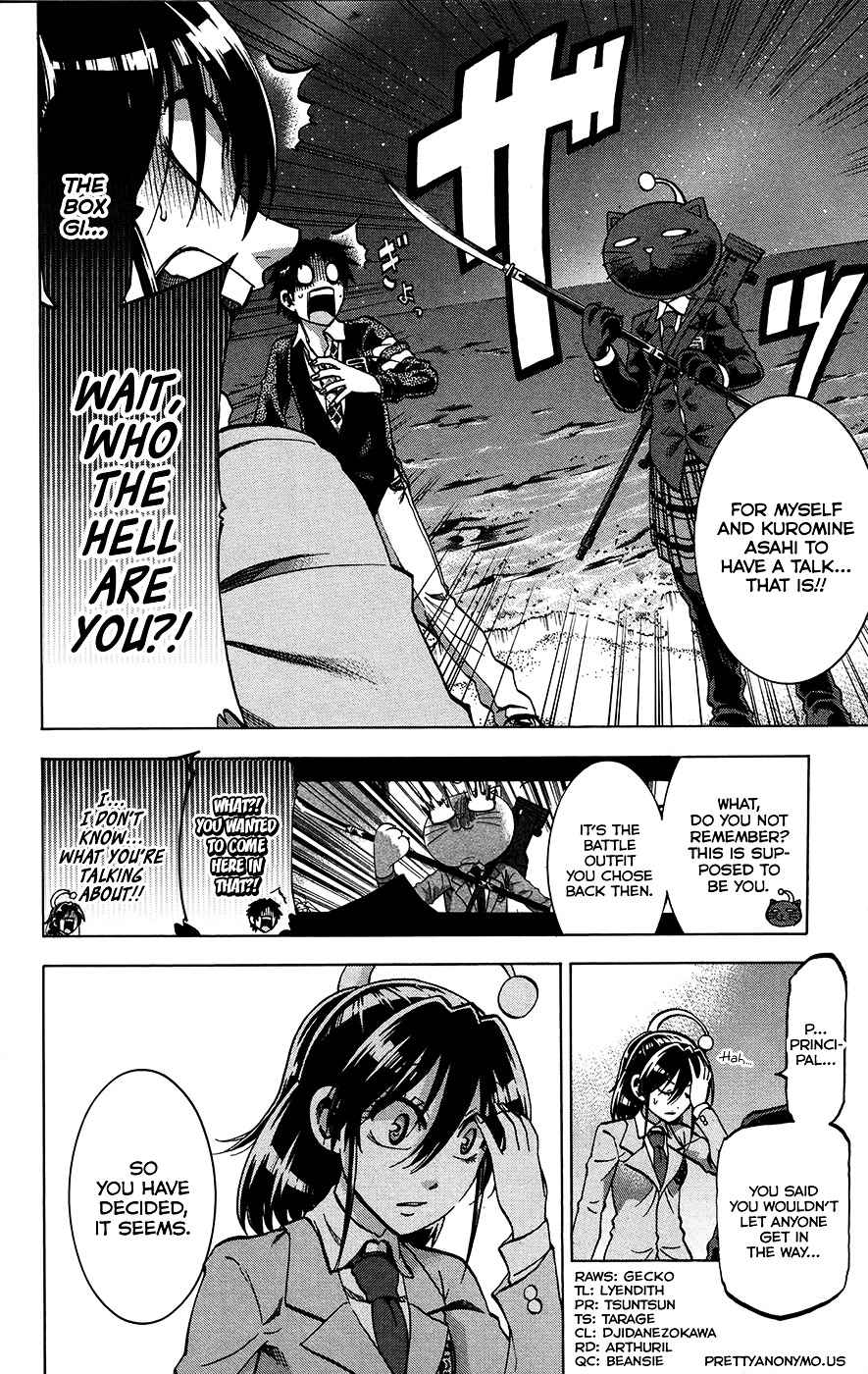 Jitsu Wa Watashi Wa 160 6