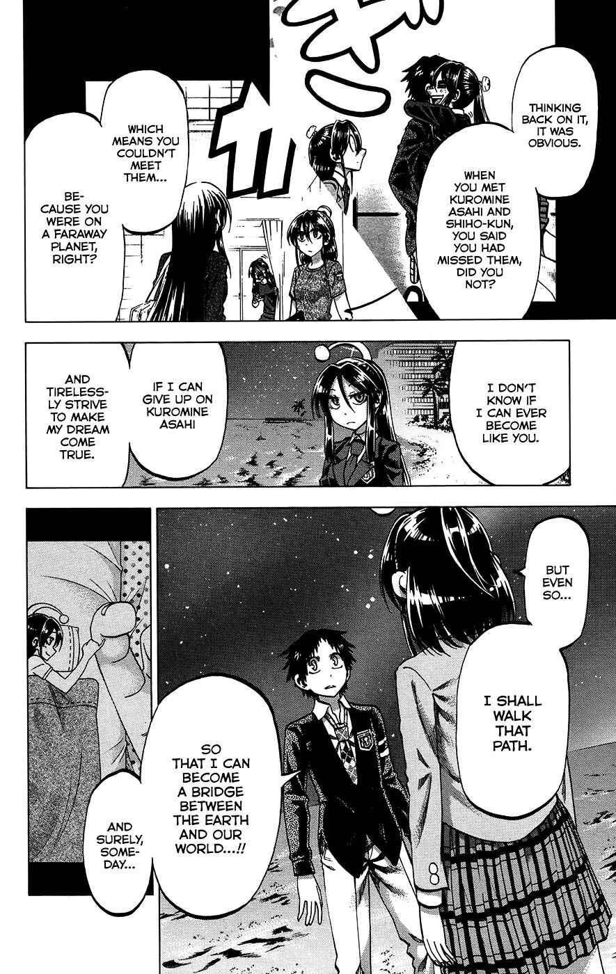 Jitsu Wa Watashi Wa 160 8