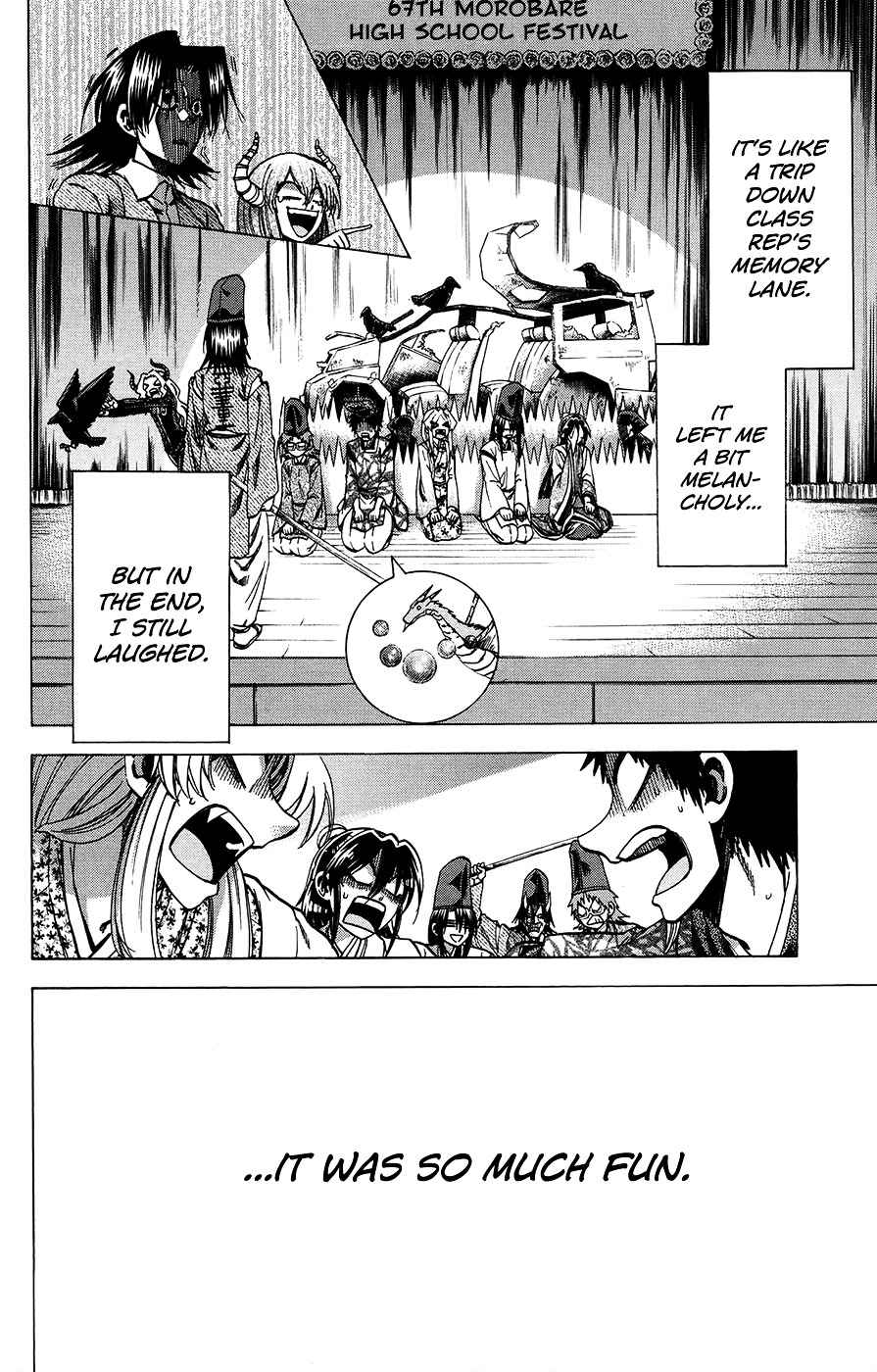 Jitsu Wa Watashi Wa 162 10